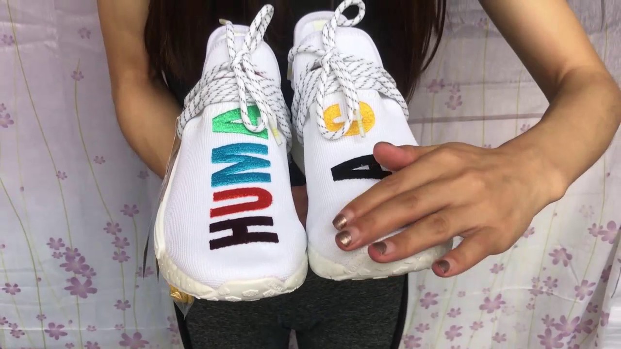 Pharrell Williams 'Human Race' NMD Colourful Sample Exclusive