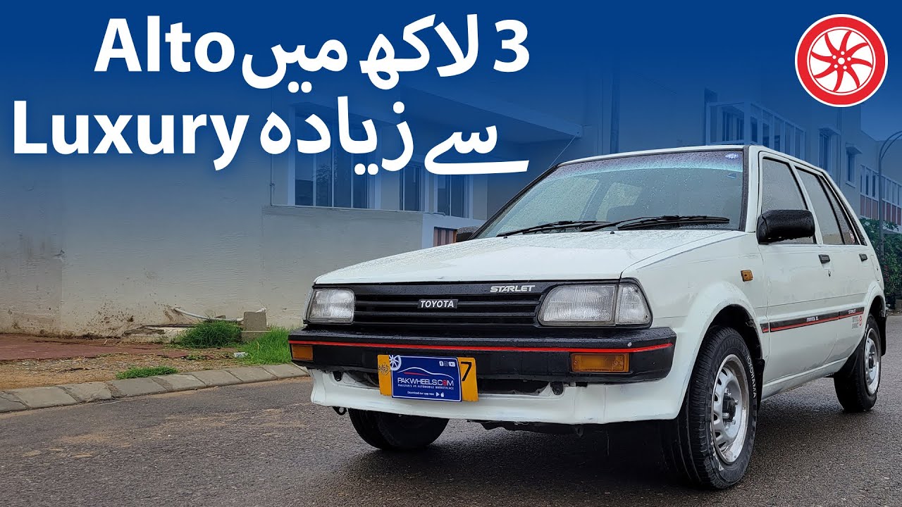 3 Lakh Mein Alto Sey Zayada Luxury | Toyota Starlet | PakWheels