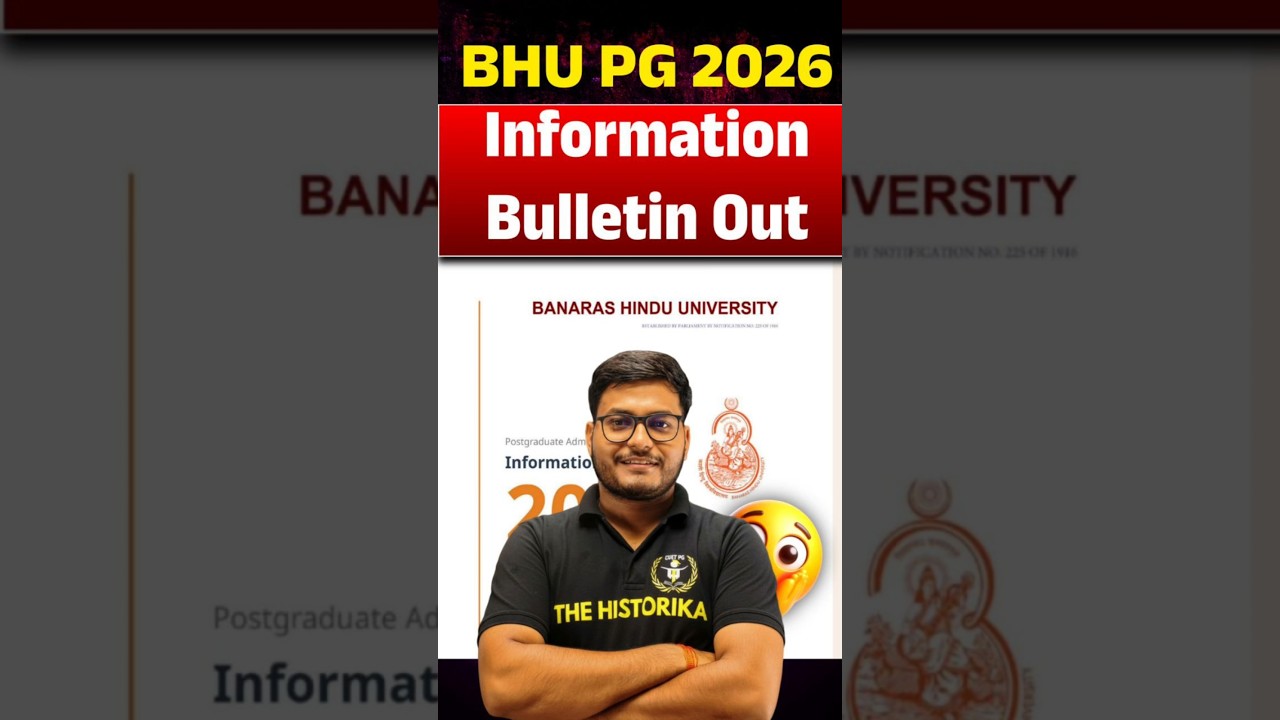 CUET PG 2026 | Bhu information Bulletin Out | Complete Changes in BHU PG entrance