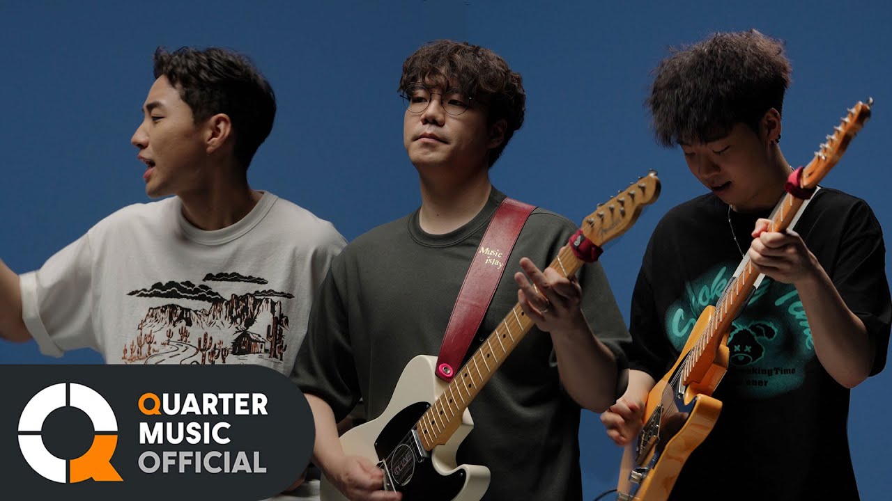 [SNACK LIVE] 어니스트 - 자고싶,,,