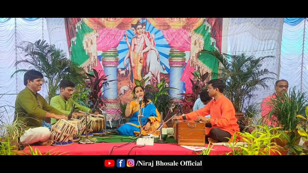Datta datta Namacha Mahima/ दत्त दत्त नामाचा महिमा | अभंग | गायिका - कु. प्राजक्ता काकतकर