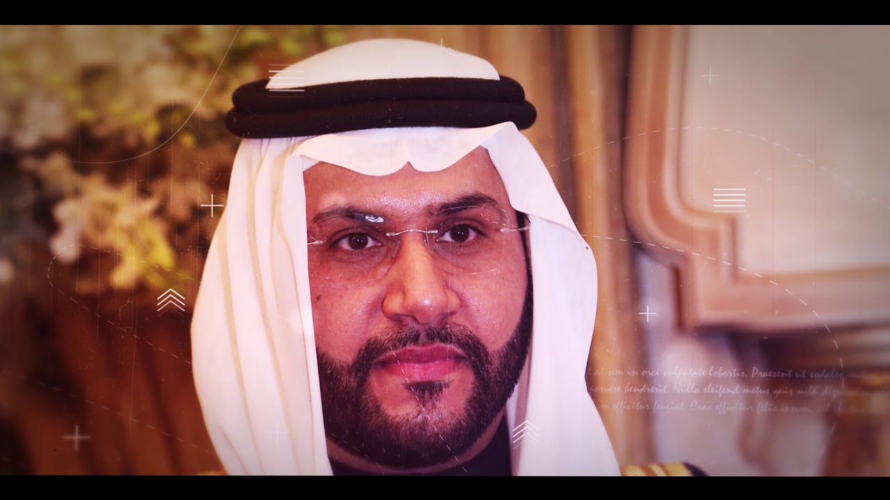 برومو - زواج المهندس مبارك بن محمد بن حمد آل بجاش