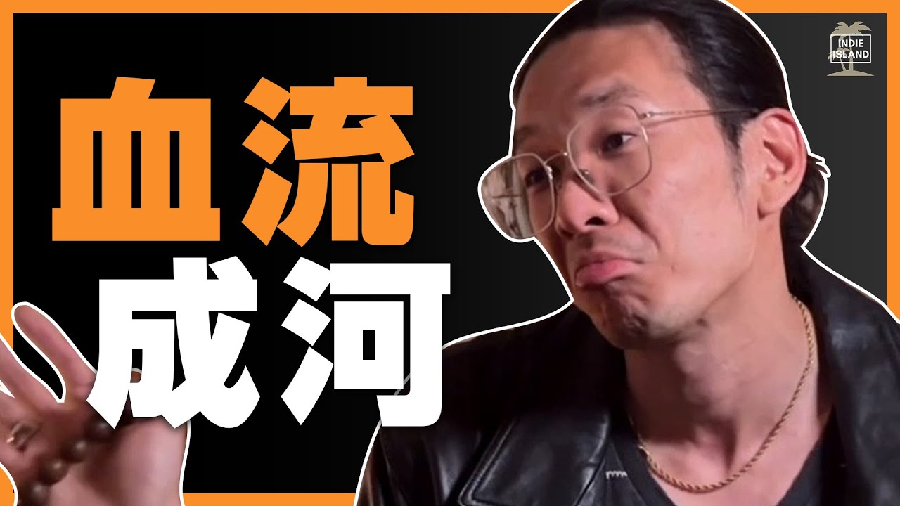 QA 業界資深 DJ + 知名饒舌歌手提問 (超難回答) || EP416