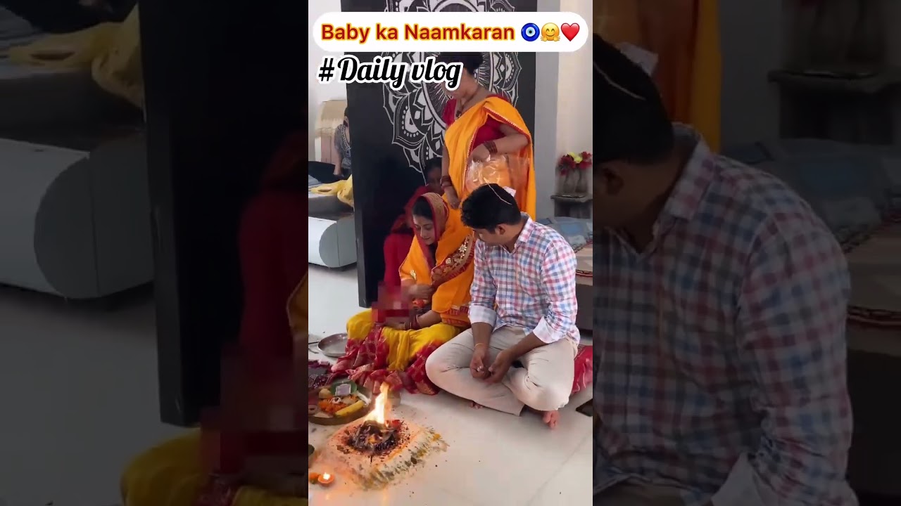 Babu ka naamkaran 🧿❤️ 