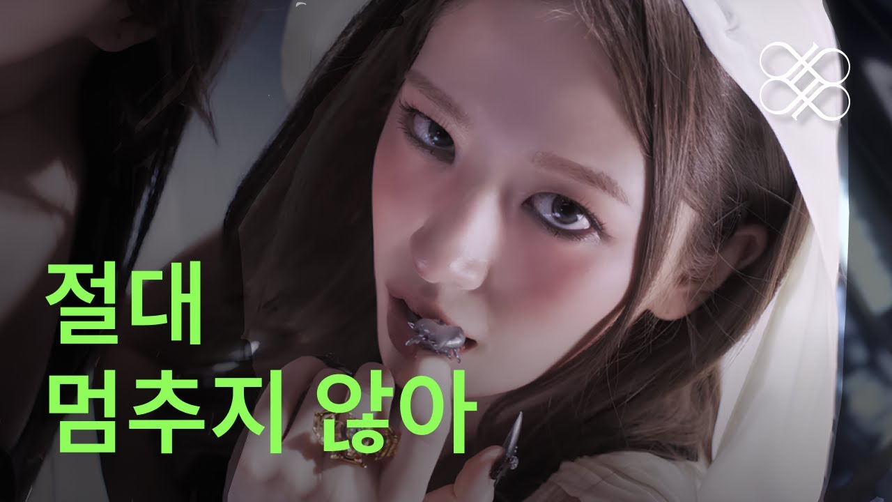 러닝 플레이리스트 | 조용히 리듬 타다 PR 찍음🔥 운동할때 듣는 비트 맛집 쇠맛 케이팝 노동요 플레이리스트