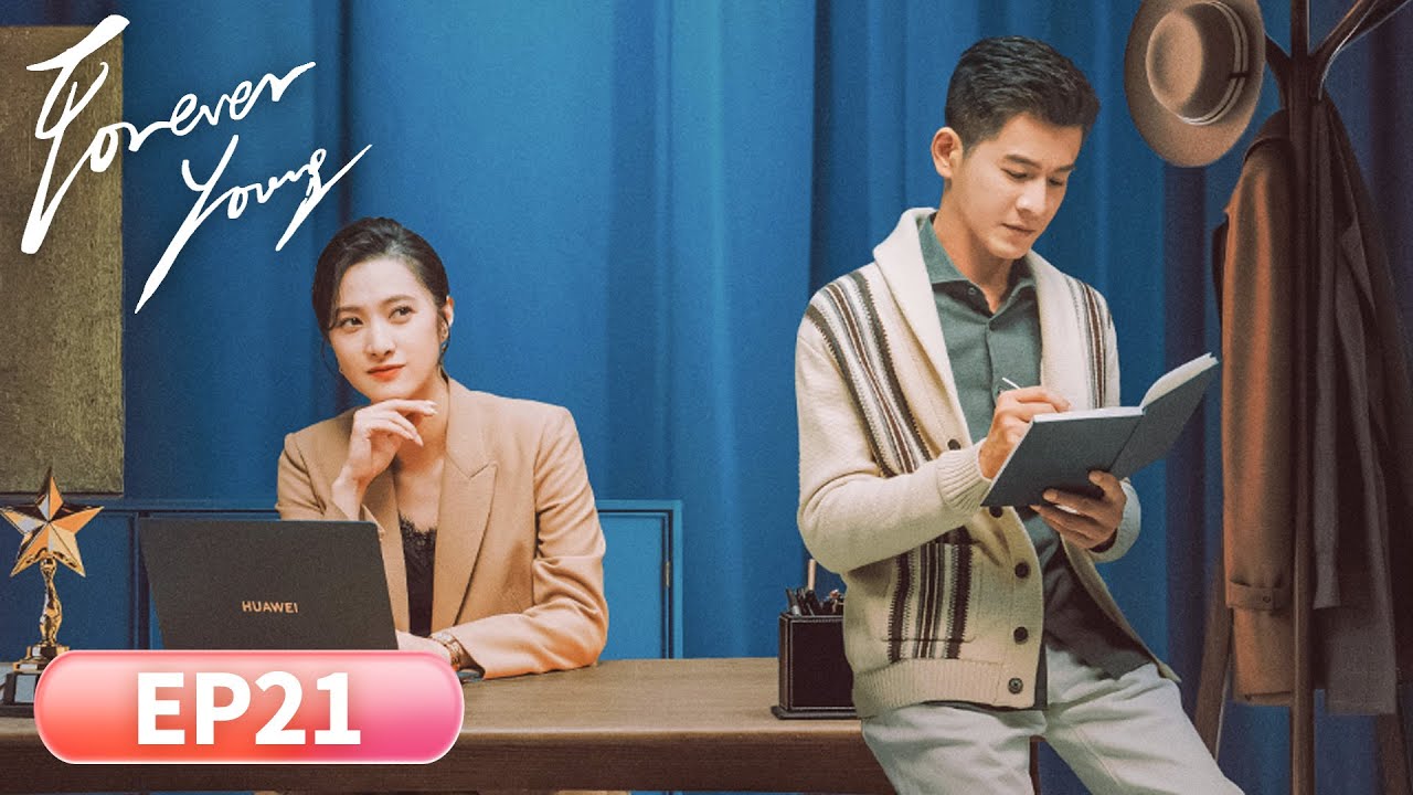 ENG SUB | Forever Young | EP21 | 轻年 | #WallaceHuo #TianYu