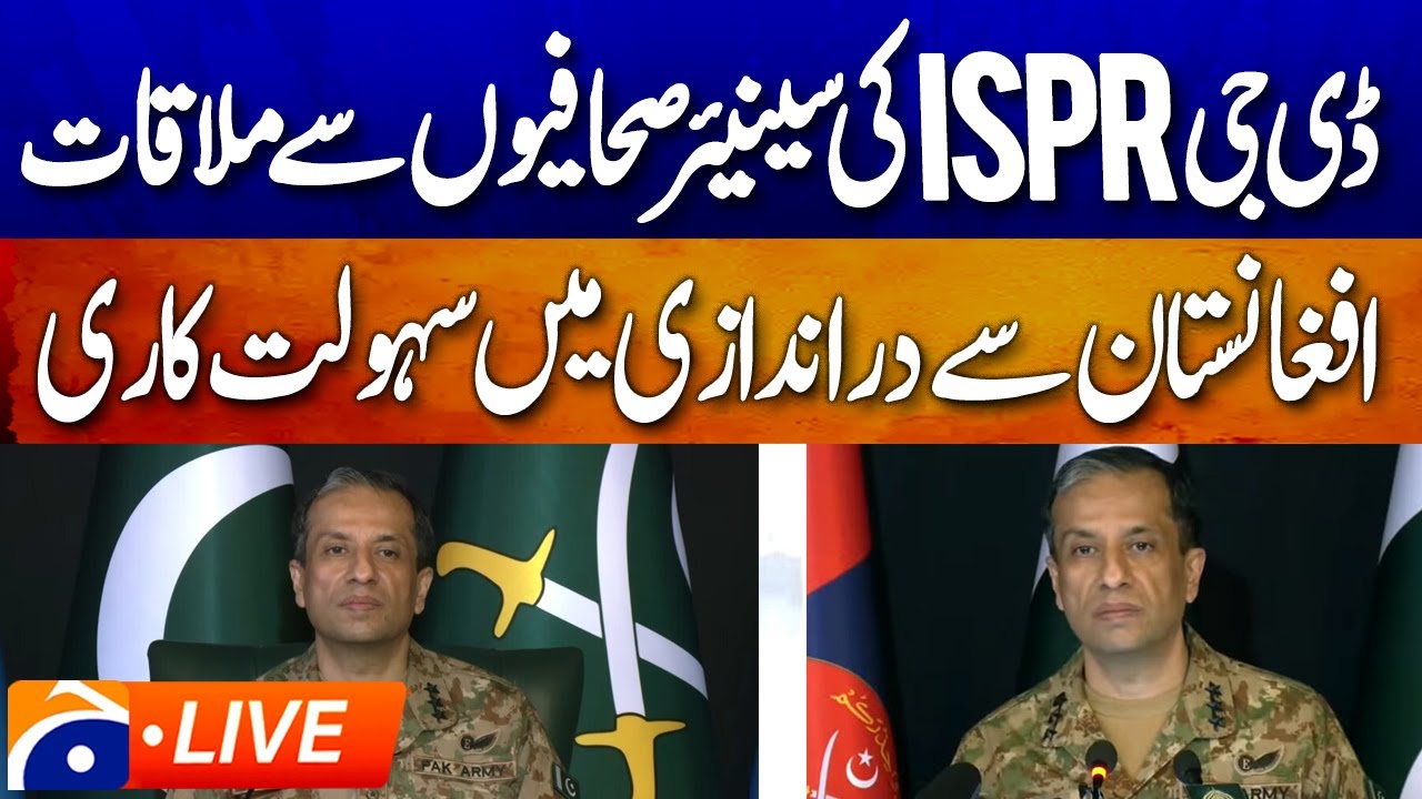 🔴 LIVE: 𝗗𝗚 𝗜𝗦𝗣𝗥 𝗠𝗲𝗲𝘁𝘀 𝗦𝗲𝗻𝗶𝗼𝗿 𝗝𝗼𝘂𝗿𝗻𝗮𝗹𝗶𝘀𝘁𝘀 — Key Briefing Begins | Breaking News