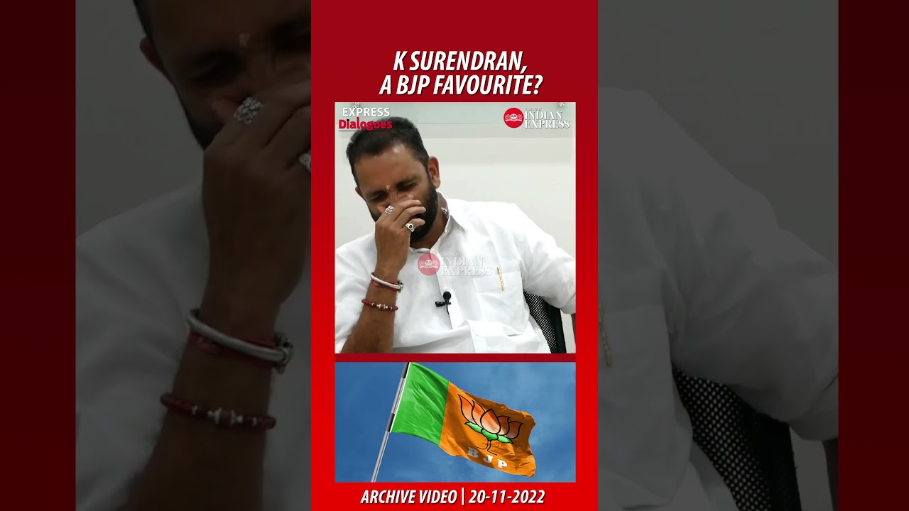 'I am not looking for a particular post' - K Surendran | #KSurendran #BJP #Kerala