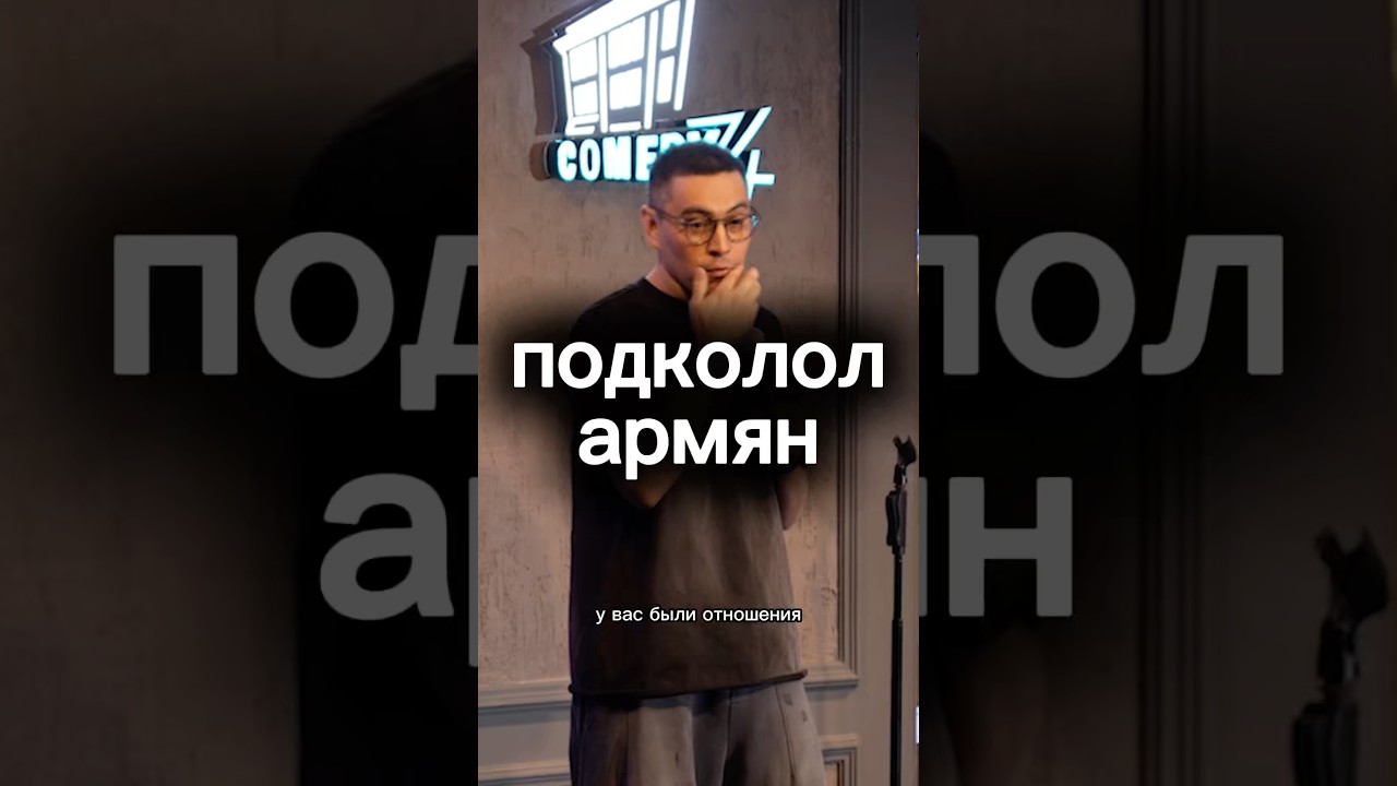 Ташкент 11.04 | мск 03.04 съёмки