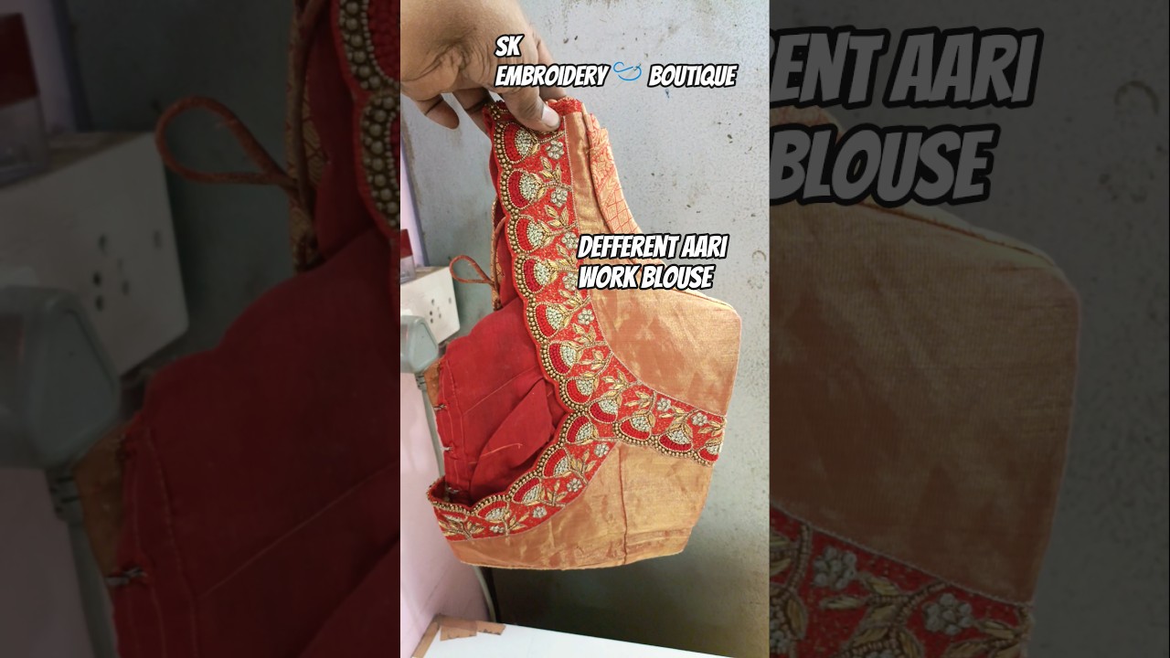 Simple Bridal Blouse Aari Work 
