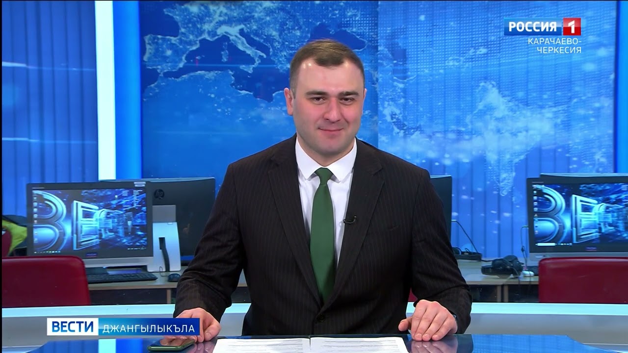 Вести на карачаевском языке 15.01.2025