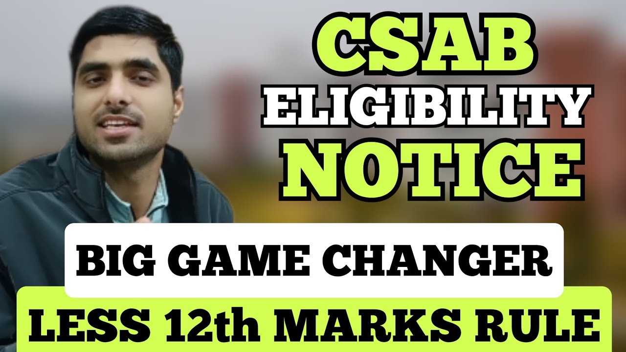 CSAB Eligibility 🎓 Candidature LATEST 75% Marks 😱 NIT Admissions 2025 🔥