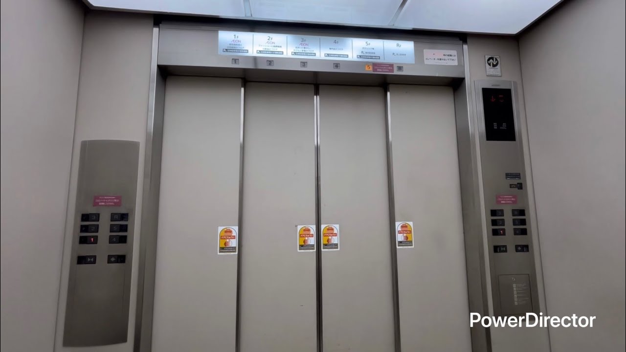 イオンジェームス山店のエレベーター(3基まとめ)