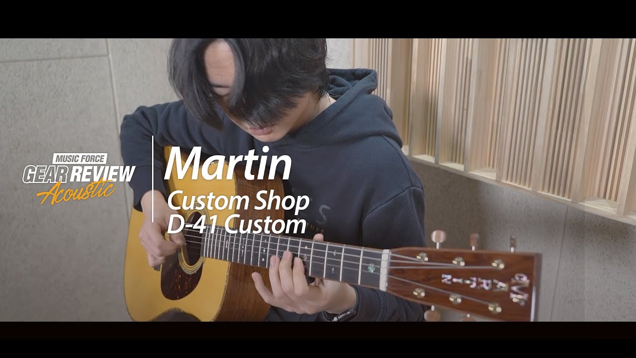 Martin Custom Shop D-41 Custom Demo - 'からくりピエロ(꼭두각시 피에로)' Covered by Guitarist '서유성'