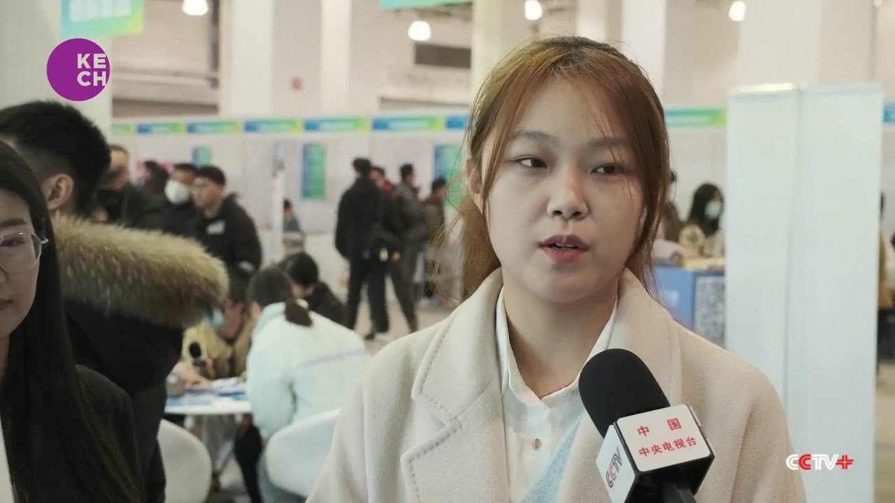 Big data, AI help match Chinese job seekers with employers