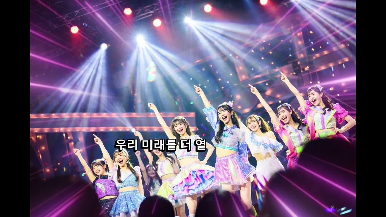 스위치 off 너 on