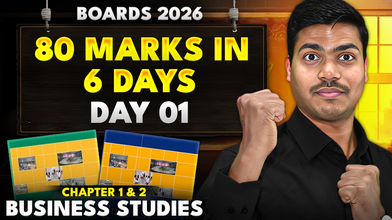 Day 1 Management & Principles of Management | Exam Gap Revision | Class 12 Business st. Boards 2026