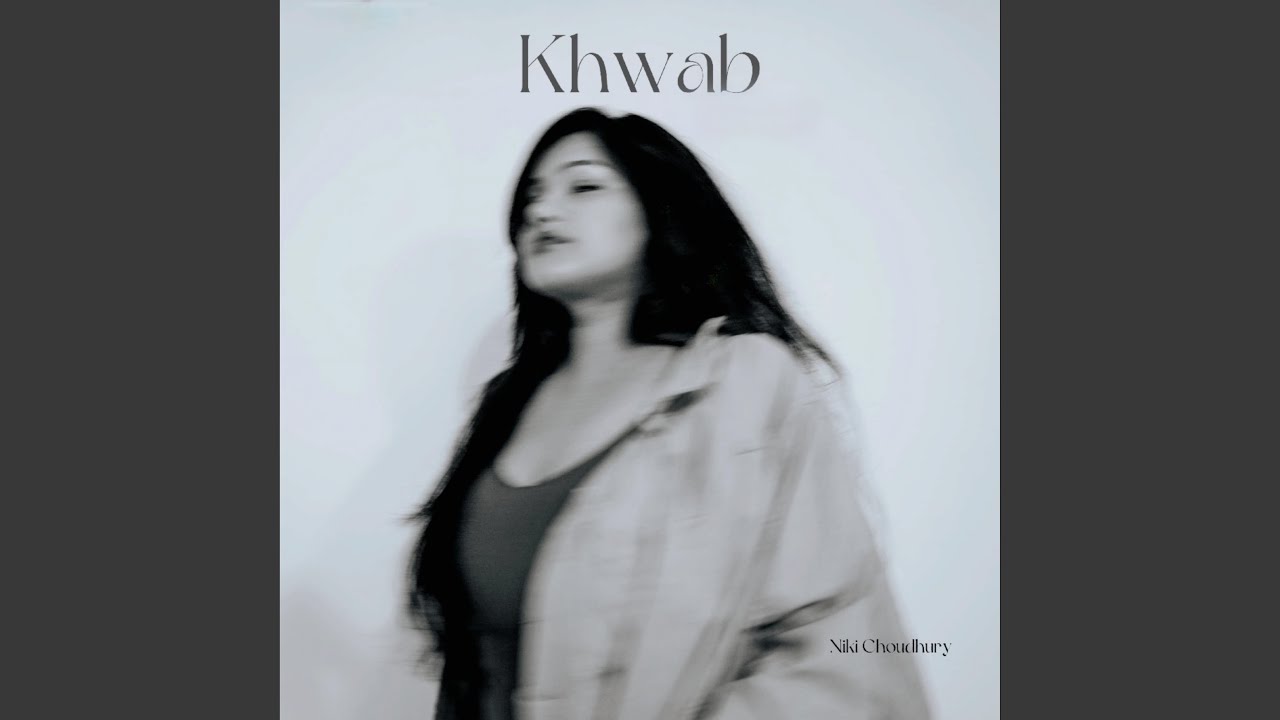 Khwab