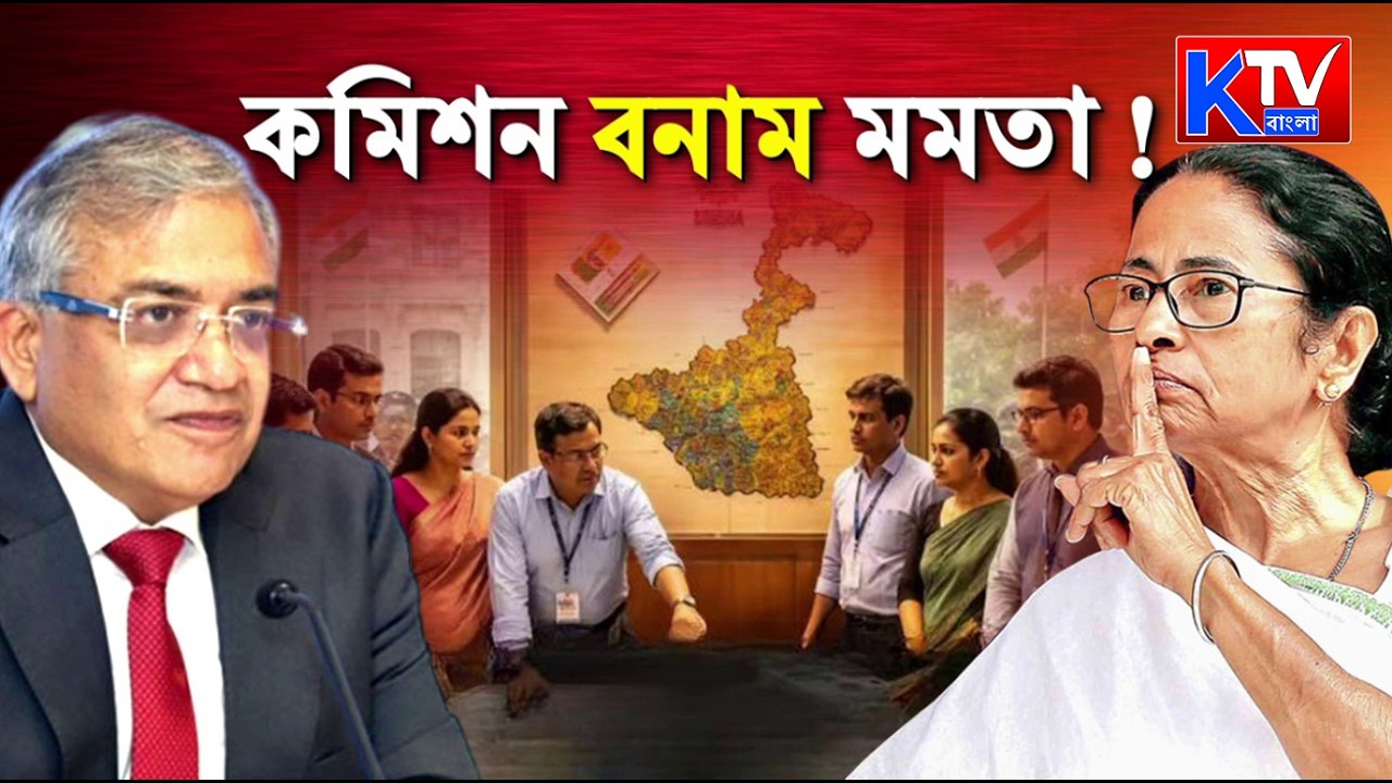 Live: ভোটের ময়দানে দুই শিবির: কার দখলে বাংলা?