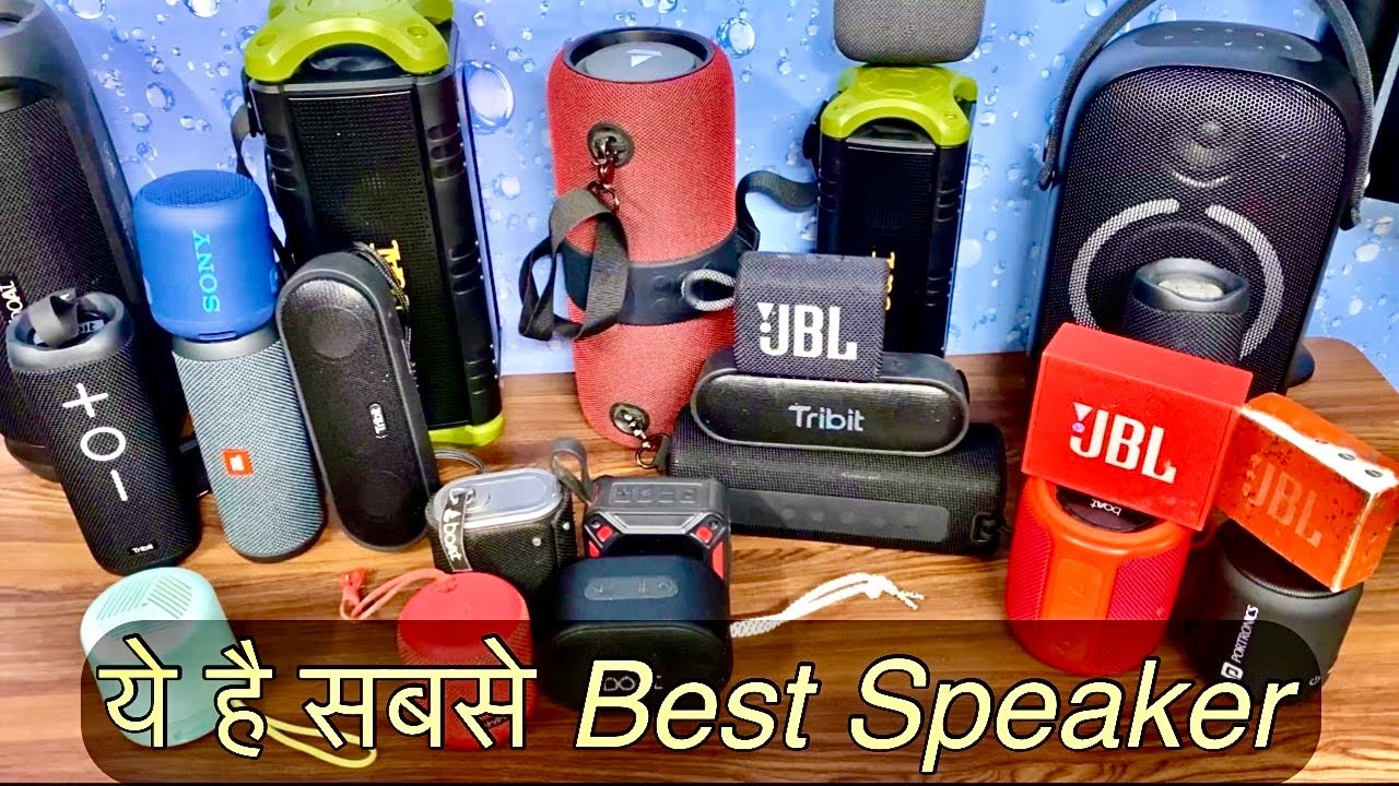 Best Bluetooth Speaker 500to 8000 | Top Portable Speaker