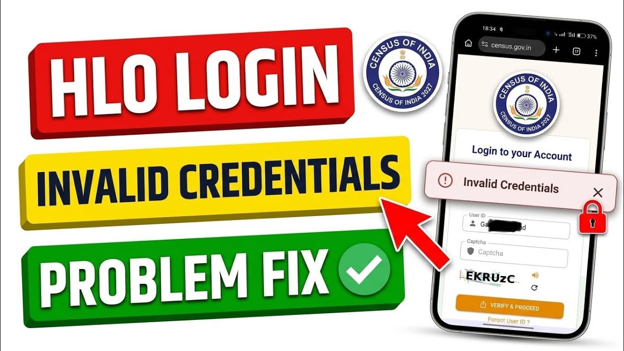 hlo app invalid credentials problem || hlo app login problem || census app login problem || today