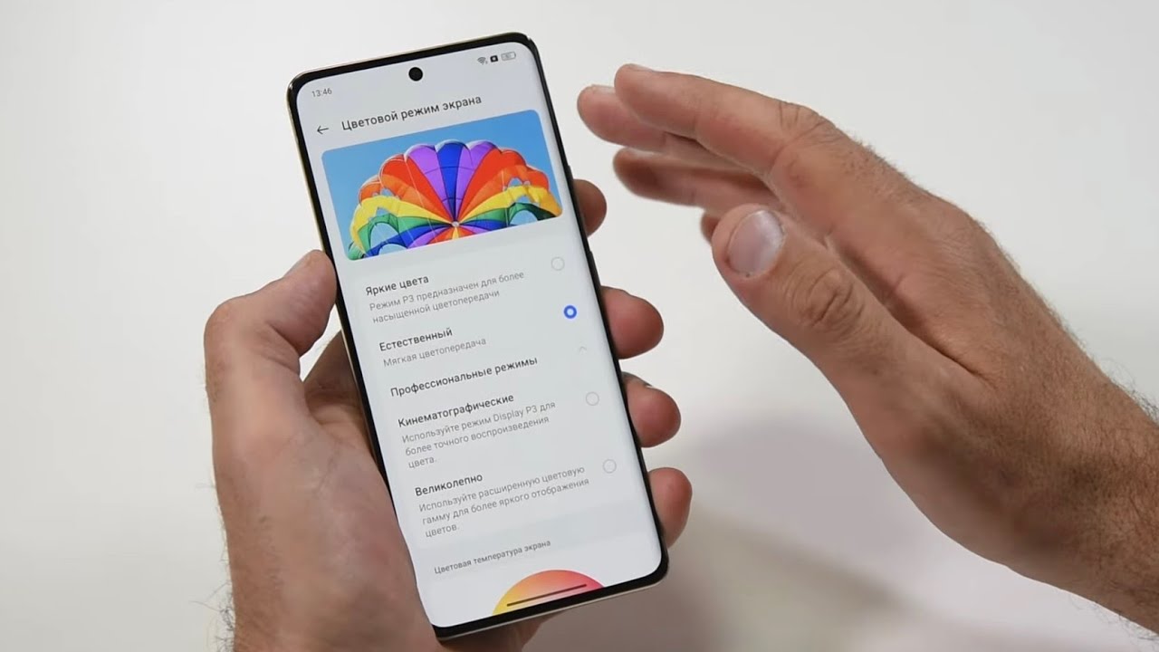 Честно про Realme 12 Pro 5G / Арстайл /