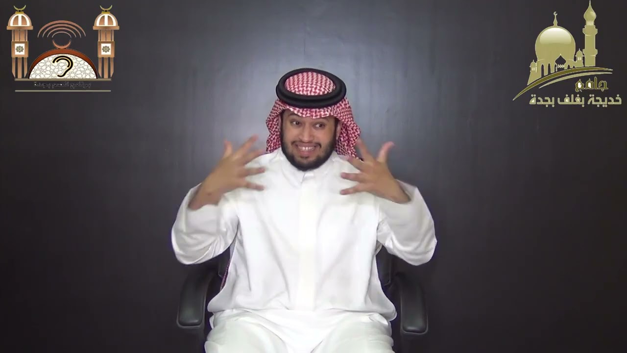 خطبة الجمعة بعنوان ( تعظيم قدر الصلاة ) بتاريخ  11 - 04 - 1447 هـ