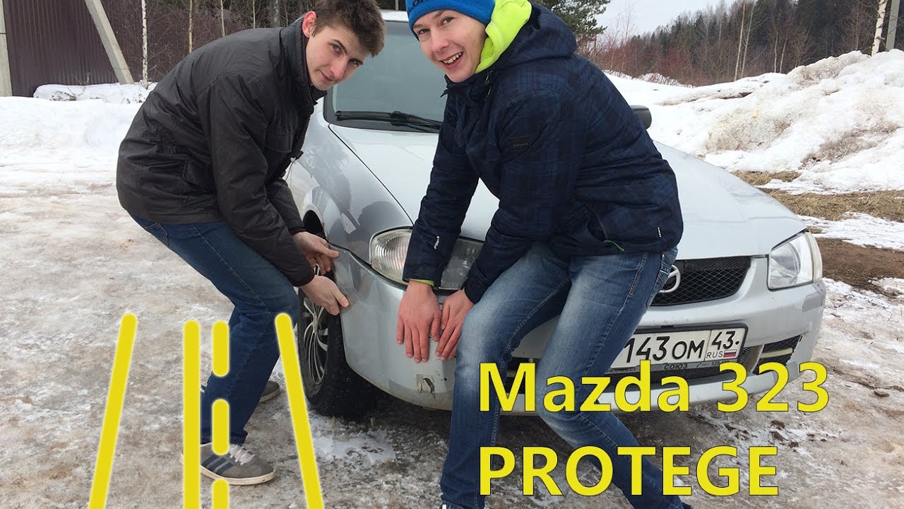 Mazda 323 protege 2000 г.в. ATM за 170000 руб.