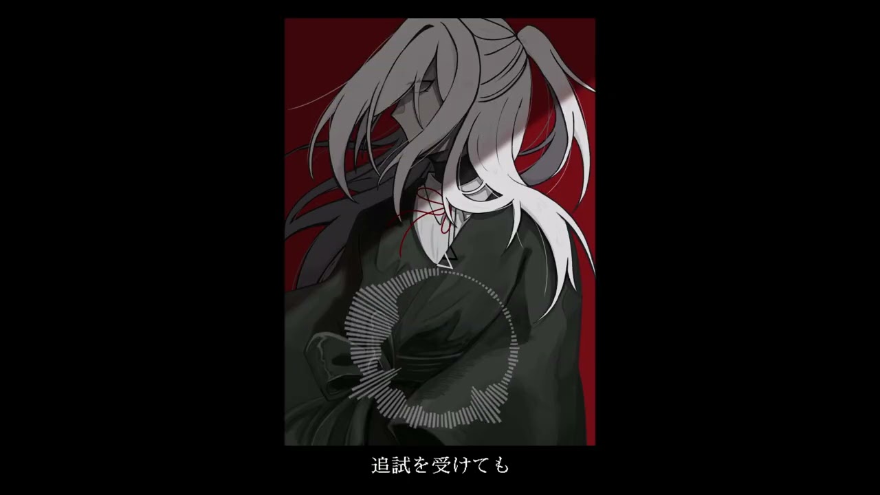 【UTAUカバー】ぼくのはて【四重】