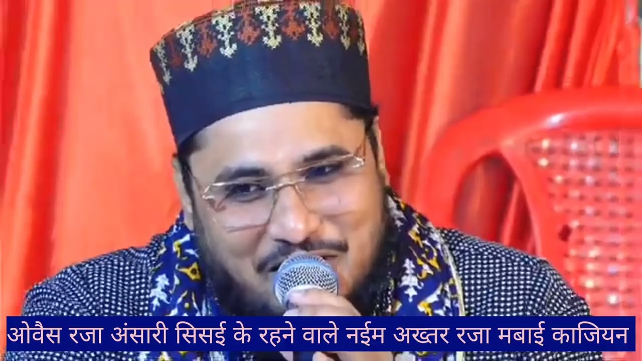 2025 यूट्यूब चैनल