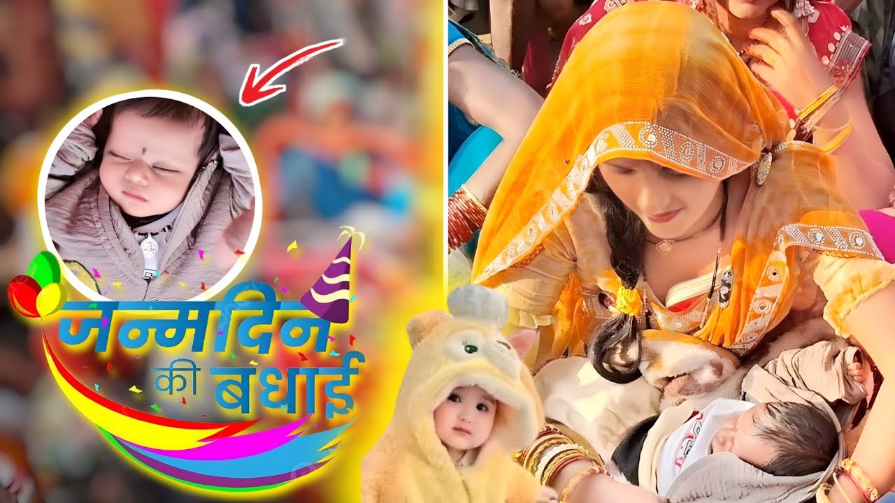 🎂Birthday Wishes For My Baby | Miss You Forever You Baby On Your Special Day🎊 happy birthday 🎉