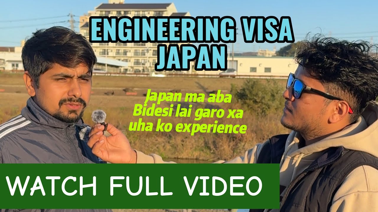 BACHELOR VISA (ENGINEERING VISA) JAPAN INTERVIEW WITH EXPERIENCES #uncut 