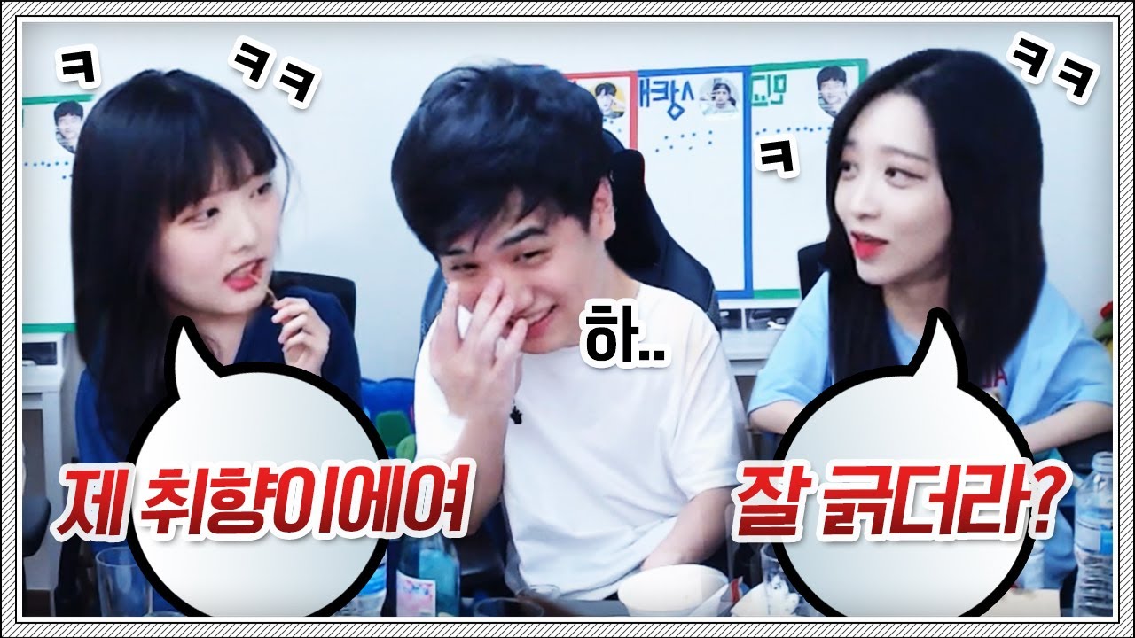 긁는게 취향인 그녀..(?)