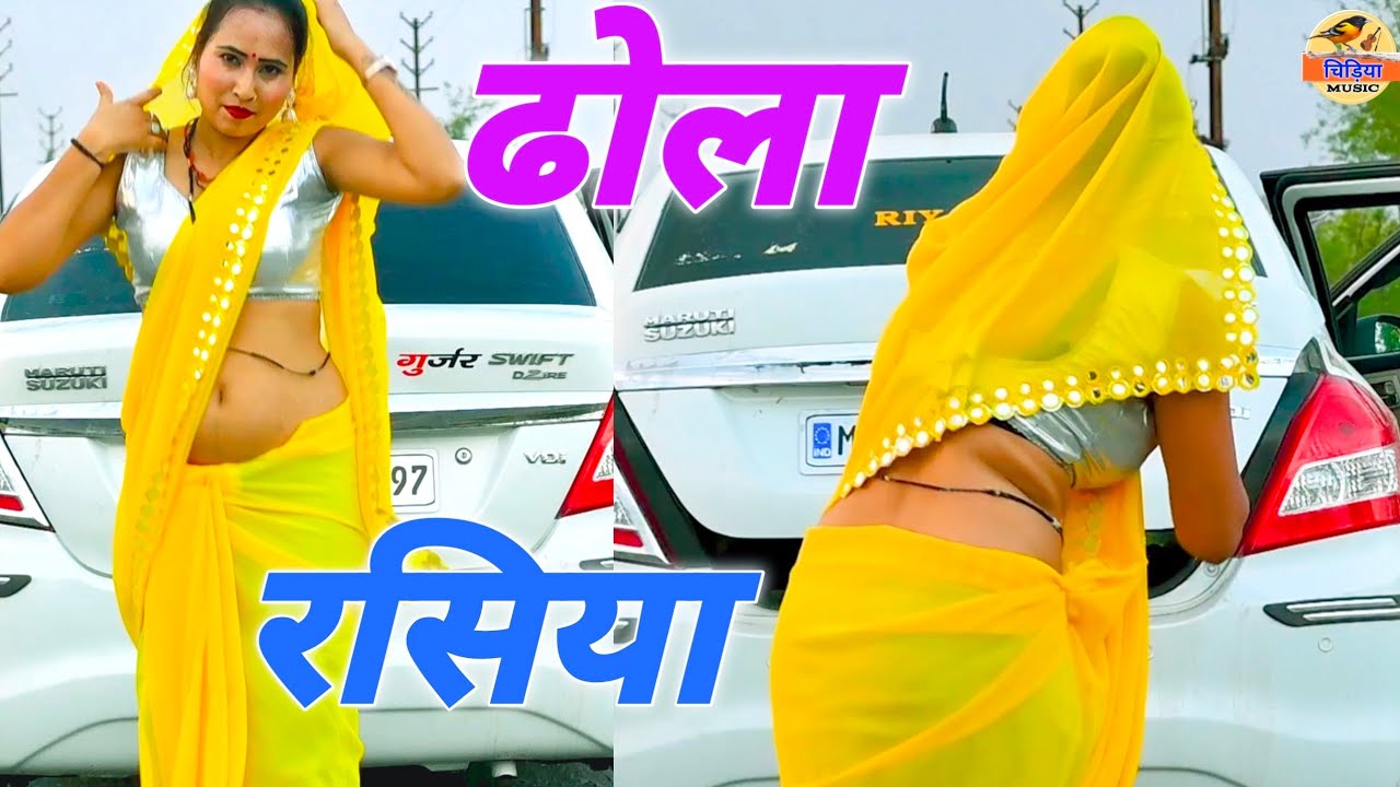 न्यू ढोला 2023🔥||Singer Neeraj Gurjar||छोरी पानी लगो सासुरिया को तोय//New Rasiya//रसिया #sadsong