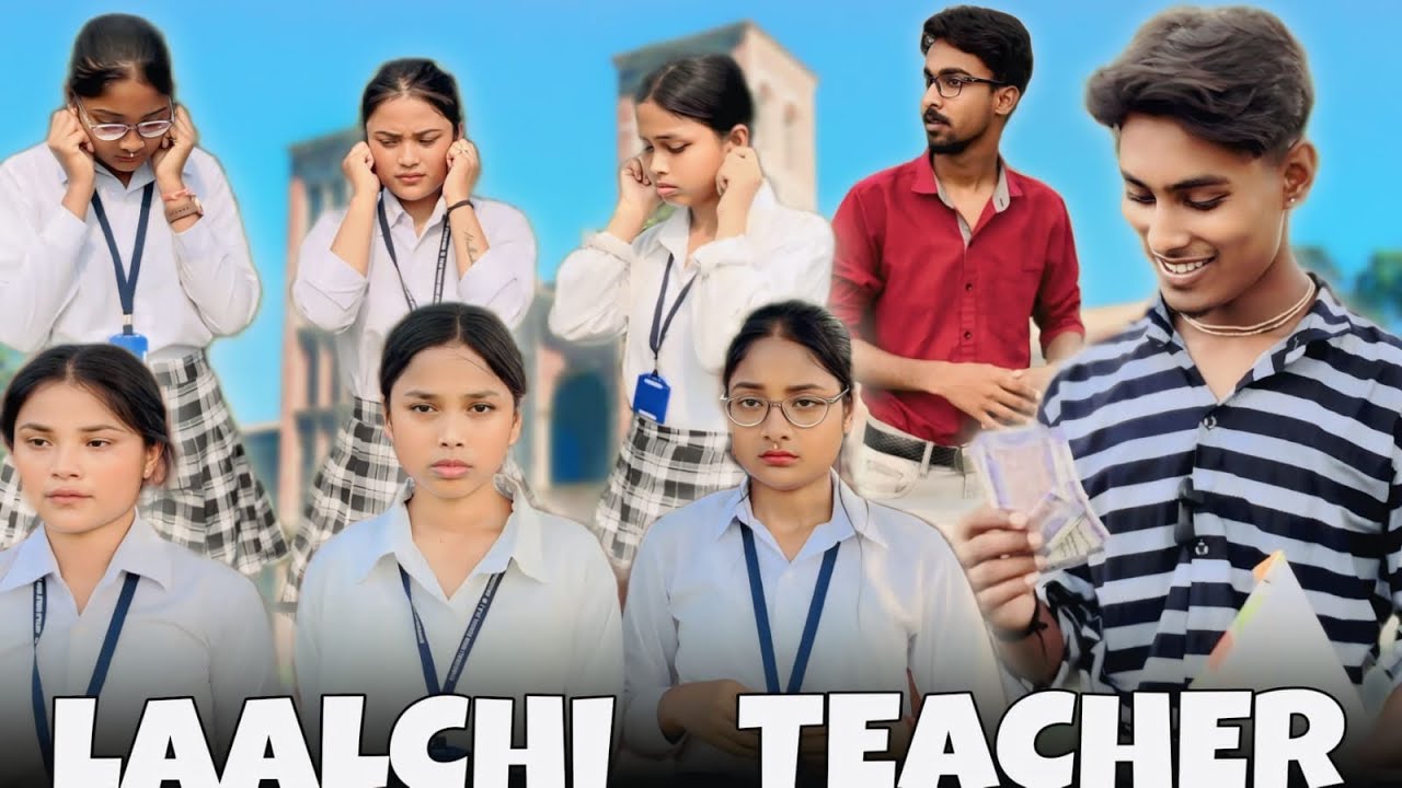LAALCHI TEACHER | YE DOSTI HAAM NEHI TODENGE | TERA YAAR HOON MAIN | YAARI