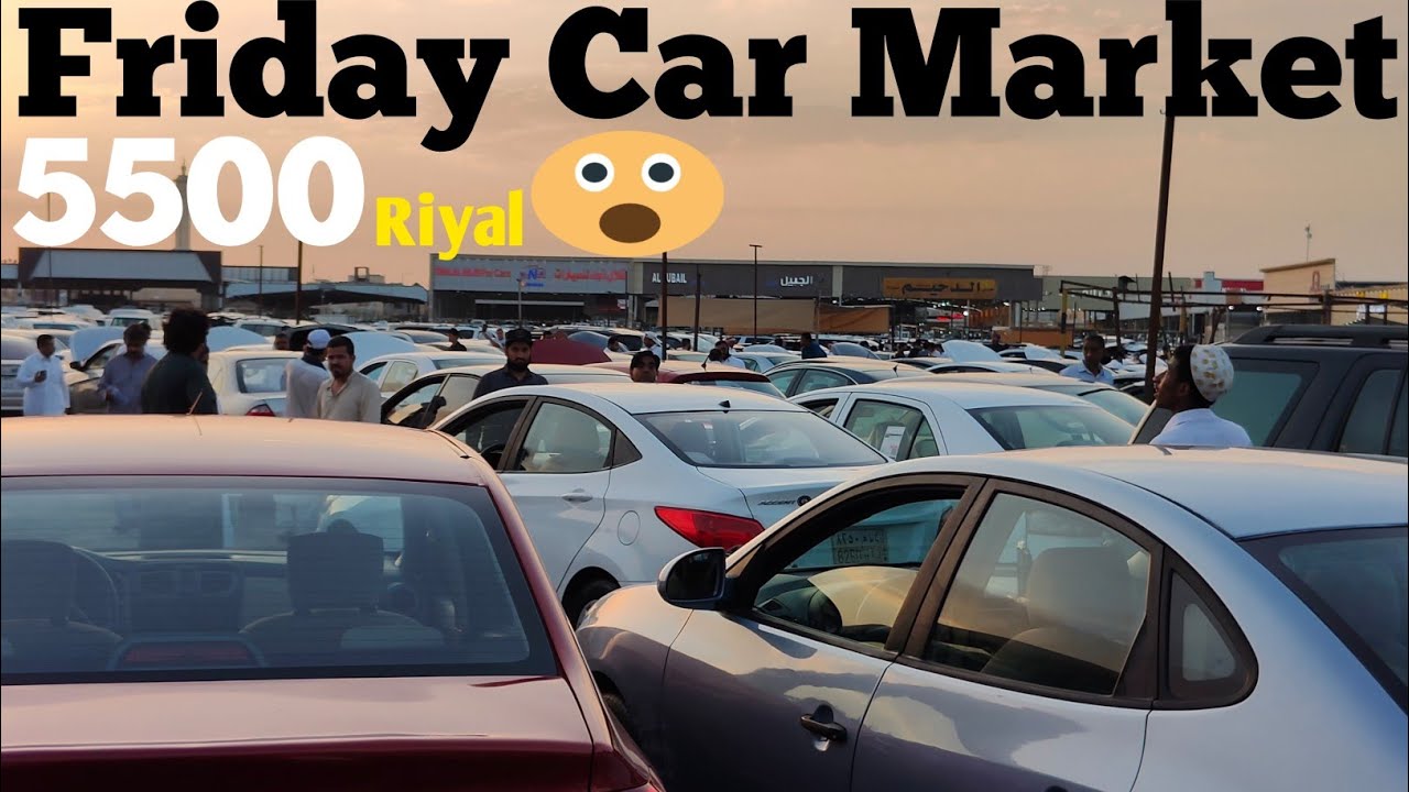 Low Price Cars 5500 Riyal 😲 | Friday Car Market Saudi Arabia | Second hand Cars Market Riyadh