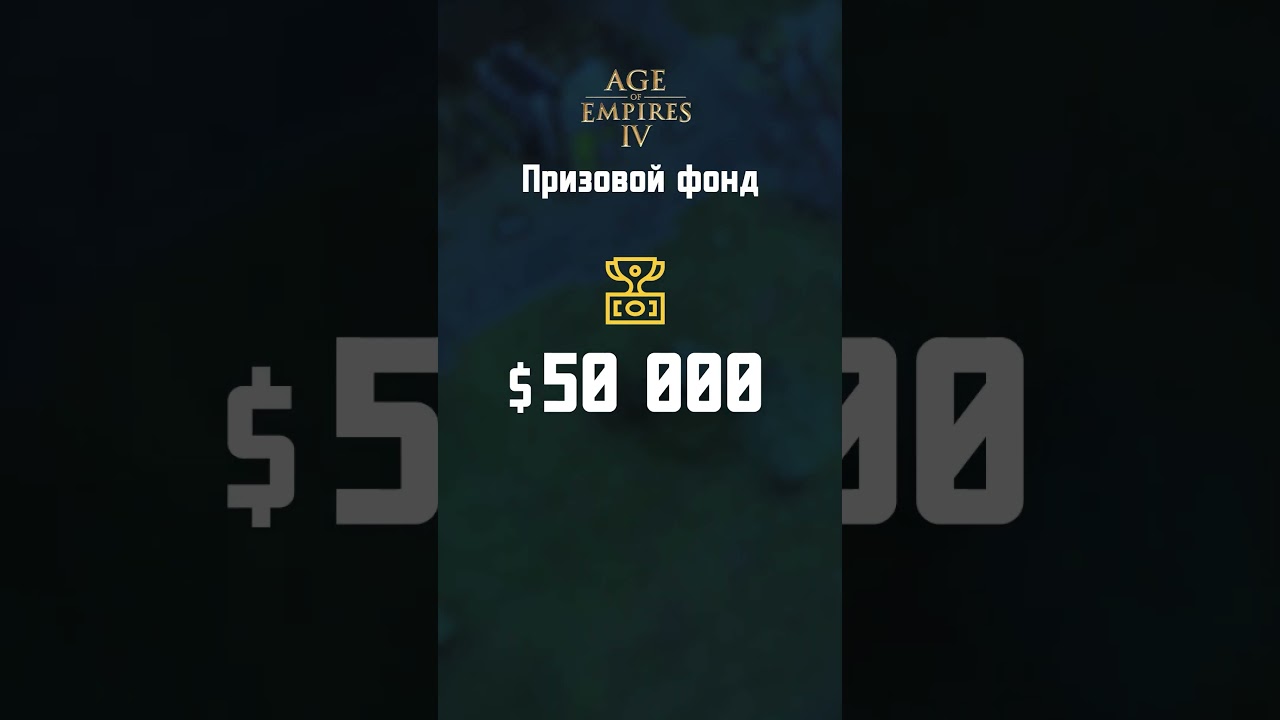 Призовые на RedBull Wololo El Reinado 