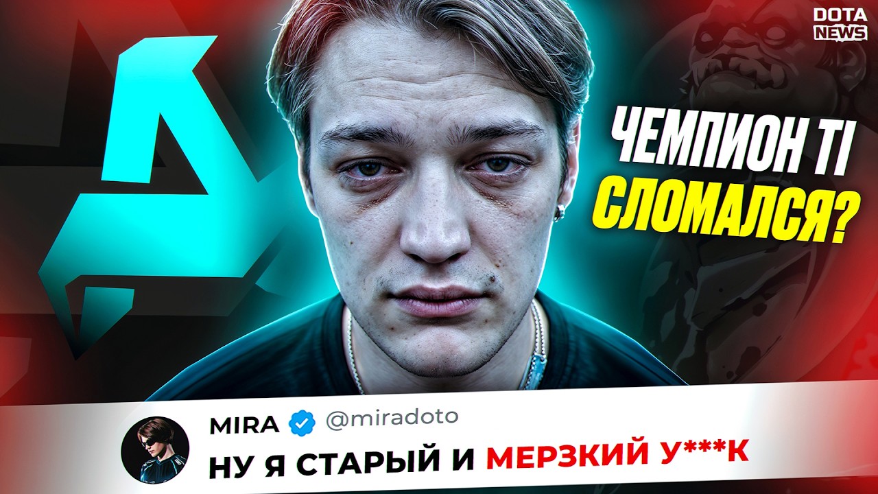 SCANDAL: EX-SPIRIT STAR DESTROYED THEMSELVES AND THEIR TEAM! WHAT IS HAPPENING WITH AURORA?