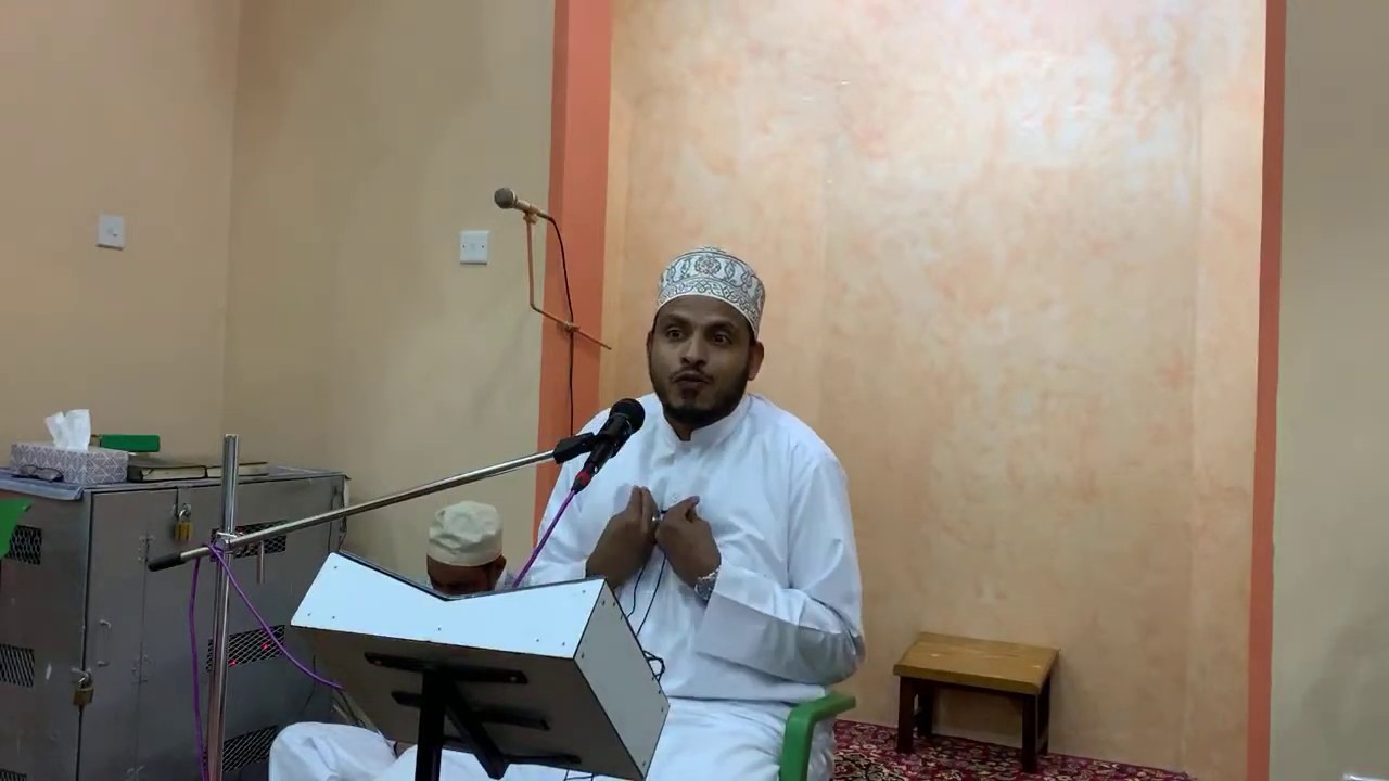 Dr. Mbarak Aweis - Tafsir al Quran 2
