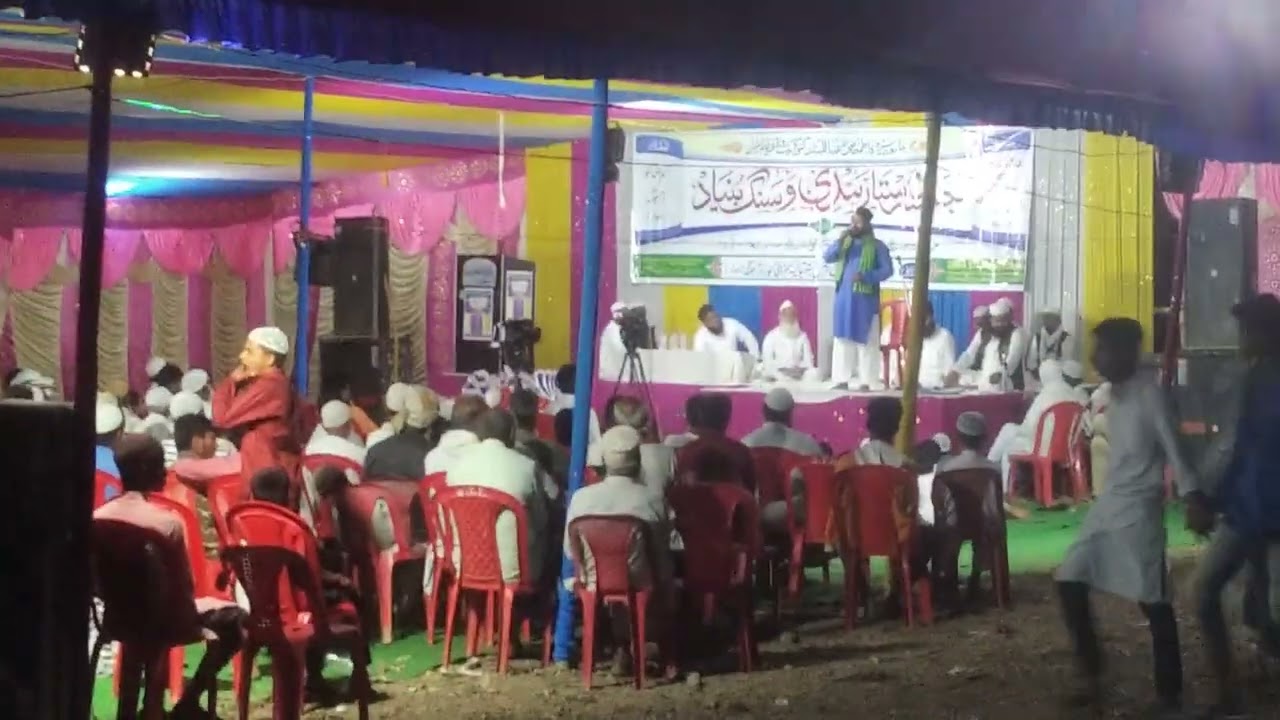 jalsa dastar bandi kanaur Darbhanga bihar