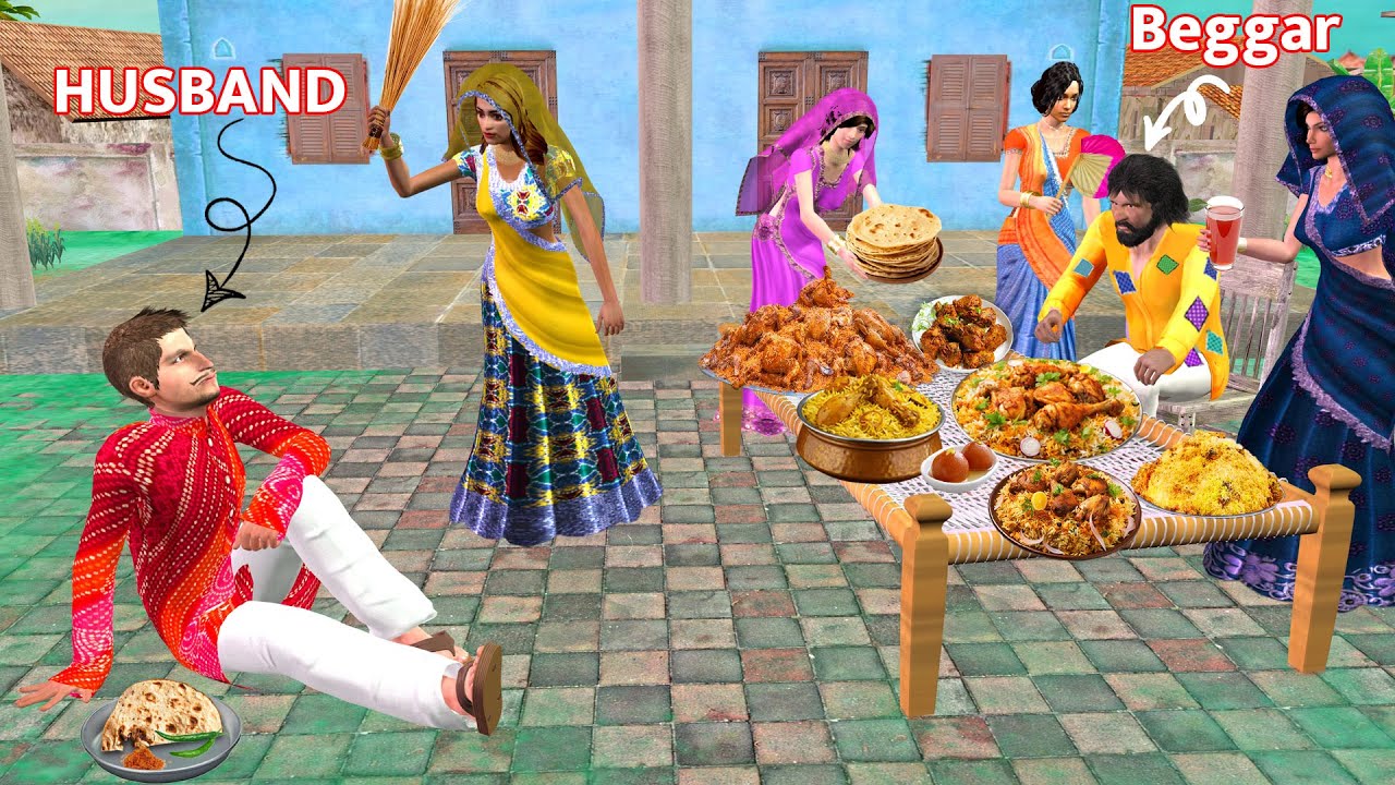 Bewafa Husband Working Bahu Aur Bhikari Emotional Hindi Kahaniya Hindi Moral Stories Comedy Stories