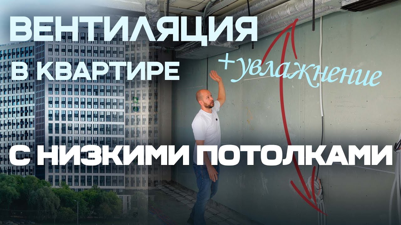 Небольшая квартира с полным фаршем в ЖК Level Нагатинская