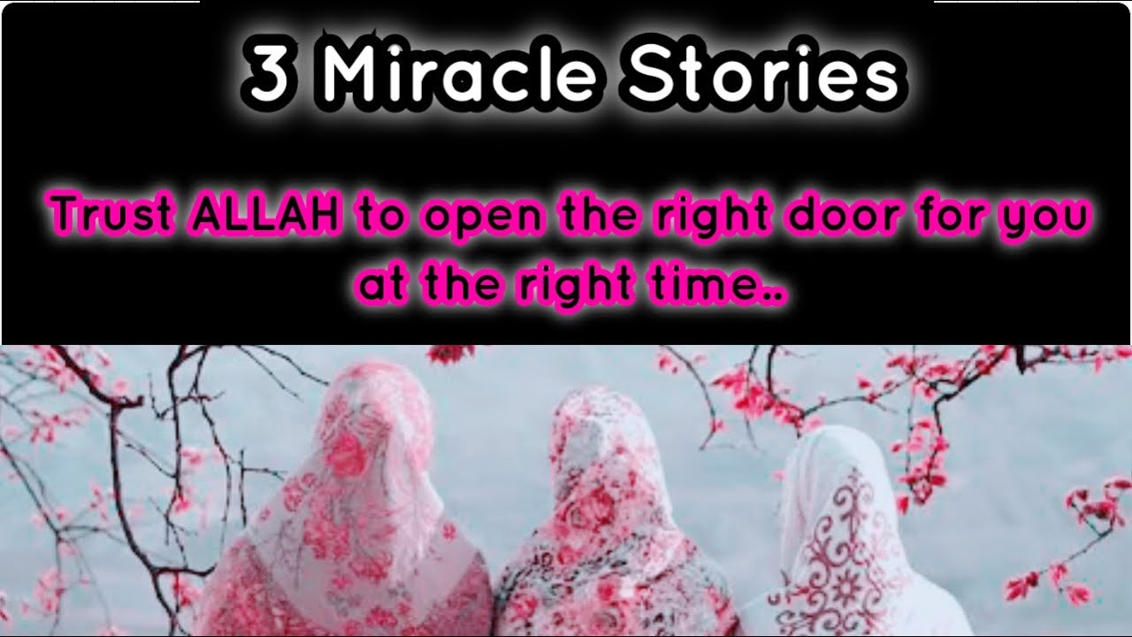 Tahajjud mai Dua Qabool Ho Gai || Miracle of Dua Acceptance stories || Hasnain Diaries