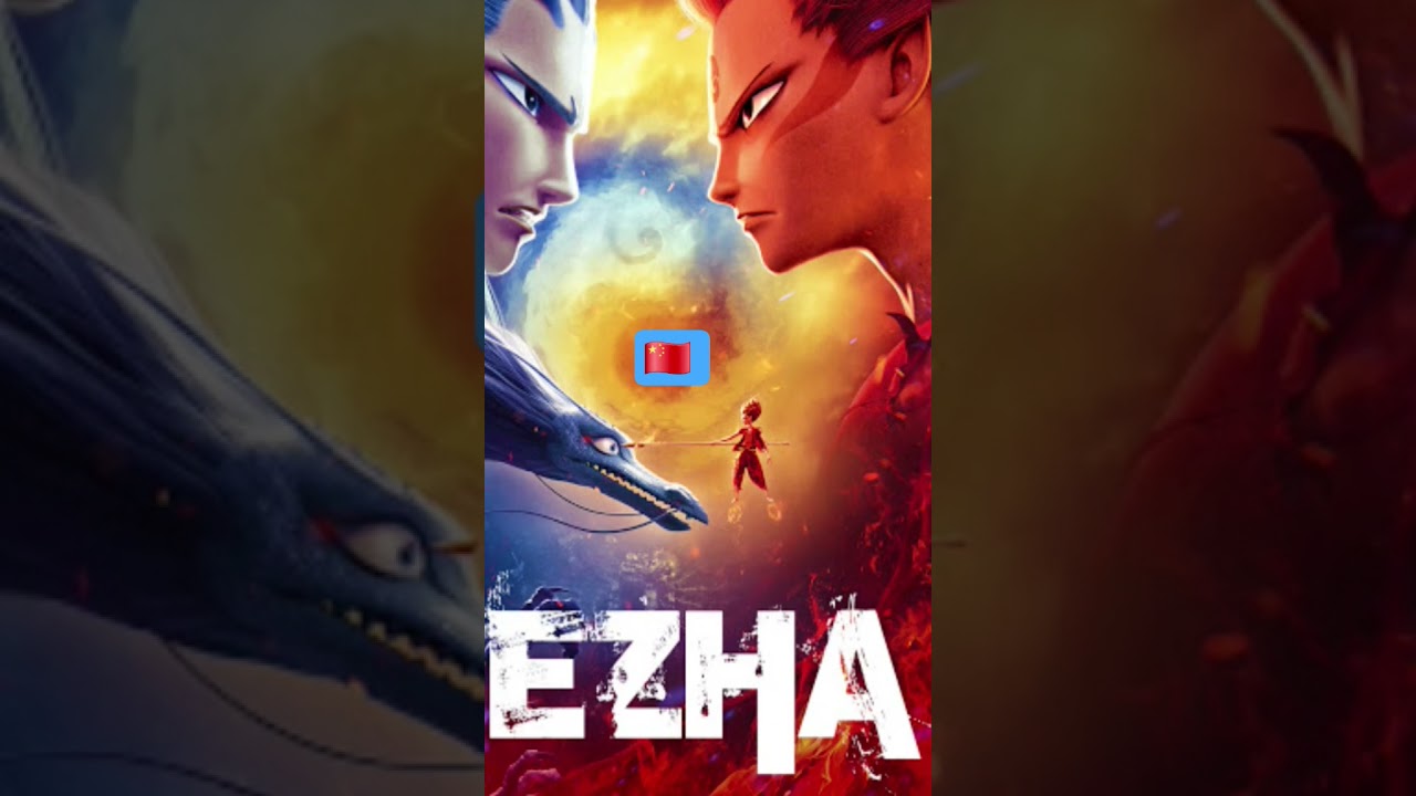 Korea's animation be like...