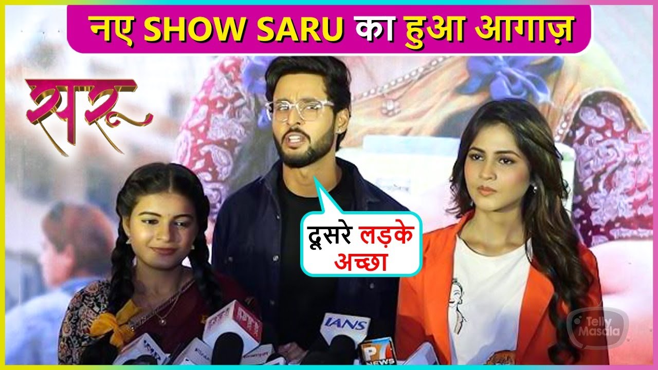 Shagun Pandey's New Show Saru With Mohak Matkar & Anushka Merchande | Launch Event