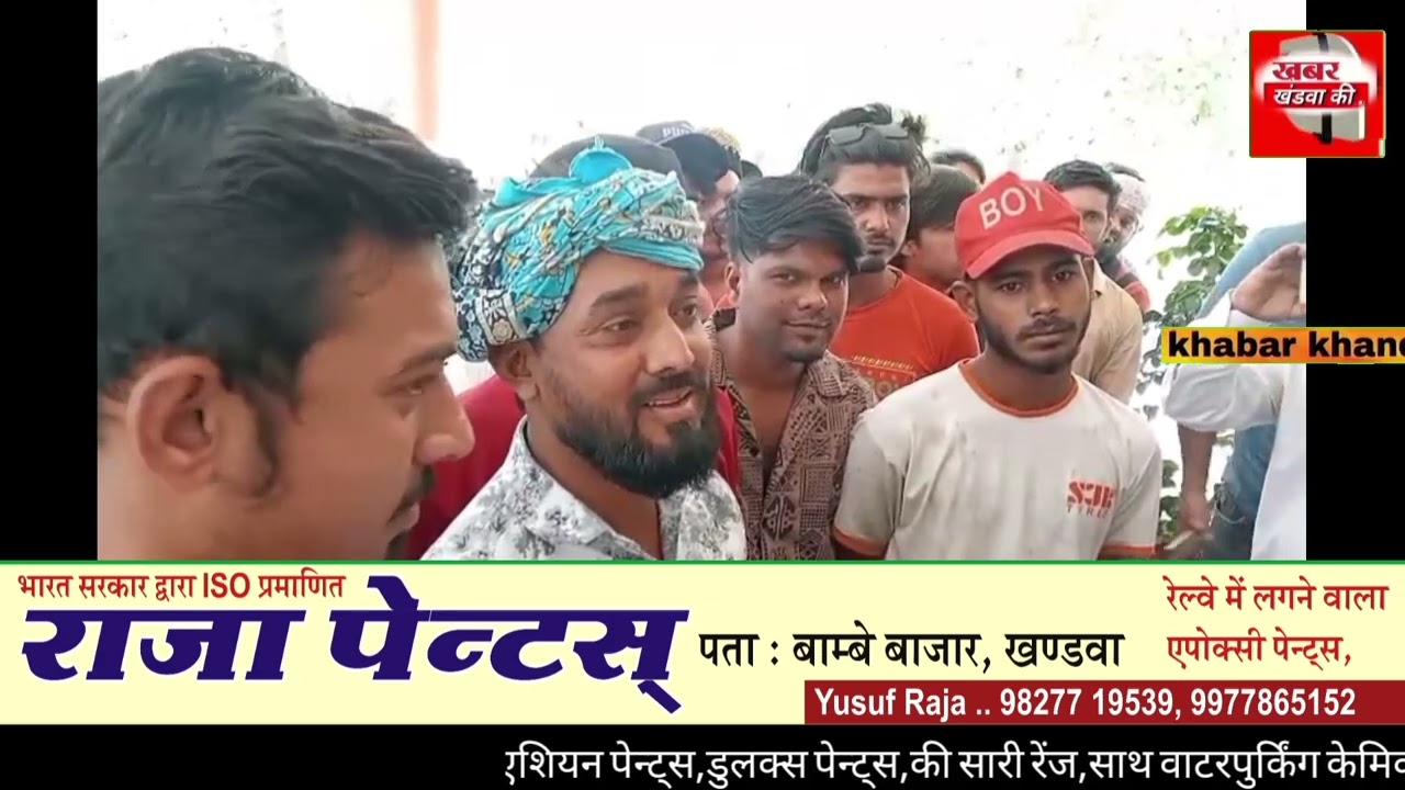 Кхандва: Мусульманская молодежь направила в СП меморандум с требованием принять меры против молод...