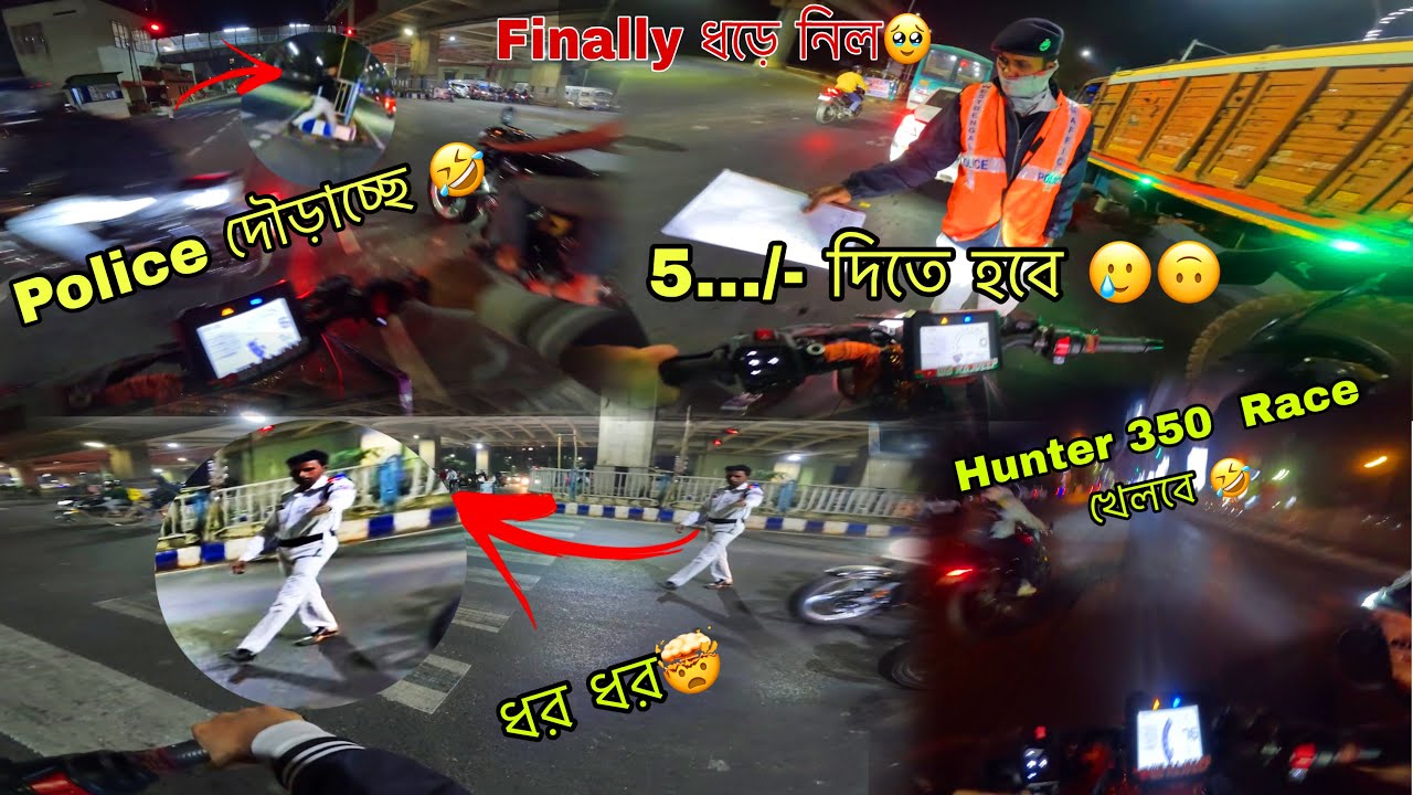 Finally ধড়ে নিল🥹💔// 5…/-  কি দিতে হলো 🫩??//Race with Hunter 350🥱🤣🤣//