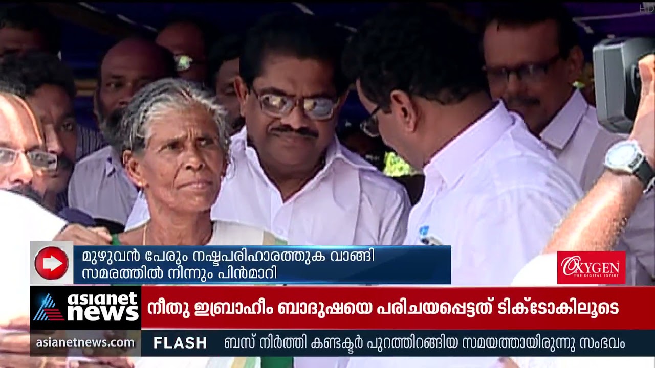 കത്തിജ്വലിച്ച വയല്‍ക്കിളികളുടെ സമരം;ഇന്ന് കീഴാറ്റൂരിലെ കാഴ്ച വയലിനെ രണ്ടായിപകുത്ത മണ്‍കൂനKeezhattoor