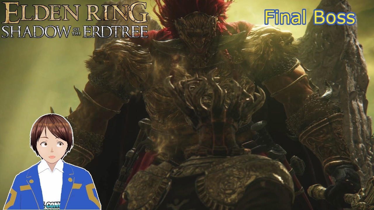 Elden Ring: Shadow of the Erdtree | Final Boss: Promised Consort Radahn [SPOILERS]