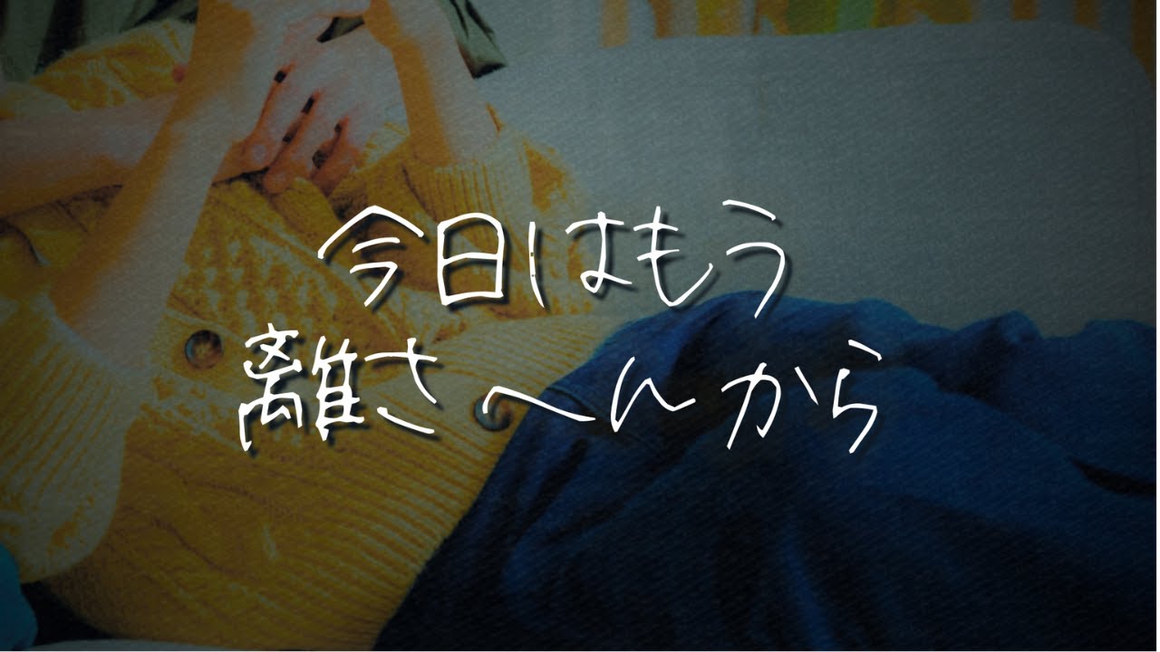 【女性向け】普段塩対応な彼氏を無視してみたら抱きしめてきて…【シチュエーションボイス/睡眠導入/ロールプレイ/方言/ツンデレ】 